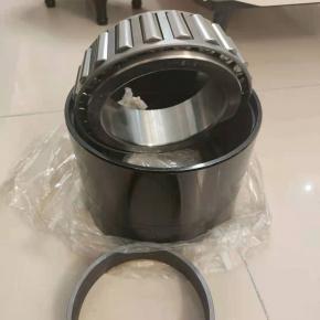 train bearing/railroad bearing HM124646 HM124618XD C (5 x 9) 119.062*195.262*142.875mm